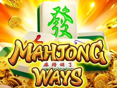 Mahjong Ways 2 สล็อต